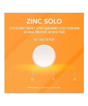 Elemax Set of vitamins iron + vitamin C + zinc + selenium - Buy Online on GoSupps.com