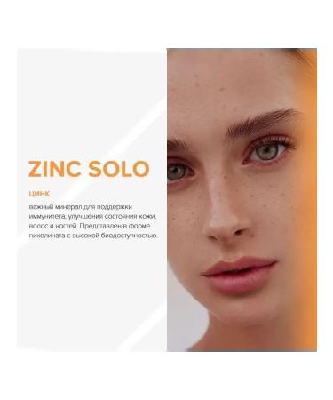 Elemax Set of vitamins iron + vitamin C + zinc + selenium - Buy Online on GoSupps.com