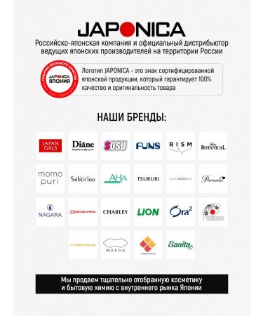 Saborino Express mask for face with vitamin C 30 pcs - Buy Online on GoSupps.com