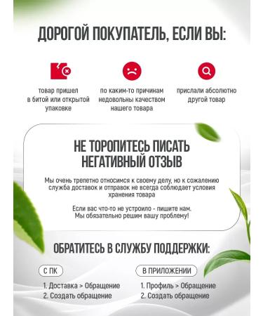 NOF-FIT Little lifting tablets Fat -burner - Buy Online on GoSupps.com