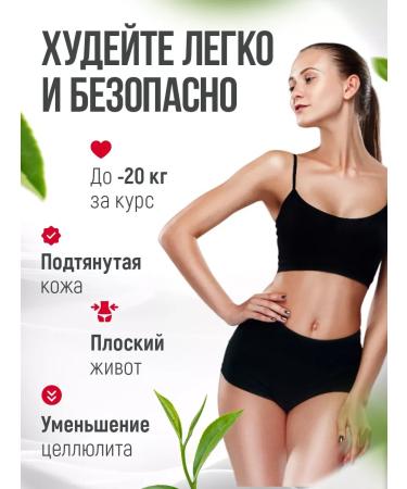 NOF-FIT Little lifting tablets Fat -burner - Buy Online on GoSupps.com