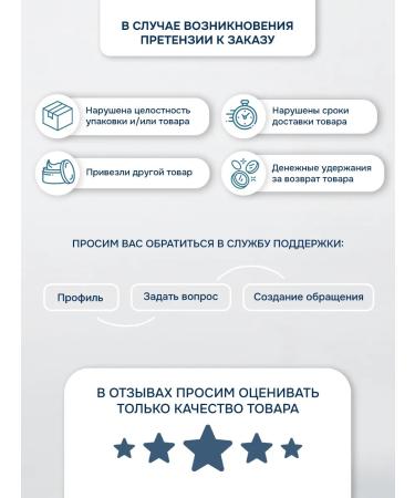 levrana Moisturizer of the almonds of almonds 75 ml - Buy Online on GoSupps.com