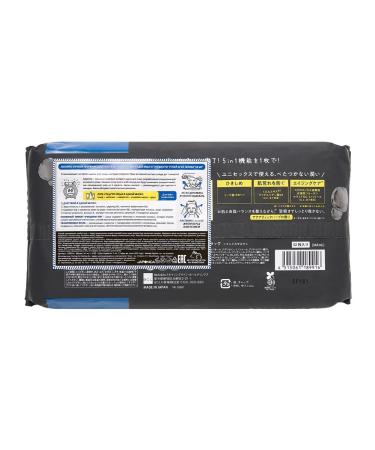 Saborino Night express mask for the face from fatigue 32 pcs - Buy Online on GoSupps.com