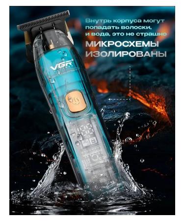 VGR Trimmer for haircuts of hair and beard V-961 - Buy Online on GoSupps.com