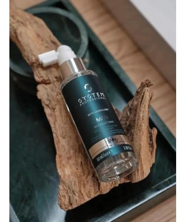 SYSTEM PROFESSIONAL Man intense tonic against dandruff and hair loss 100ml - Buy Online on GoSupps.com
