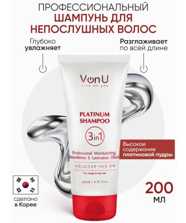 Von-U Professional shampoo for dyed hair 200 ml