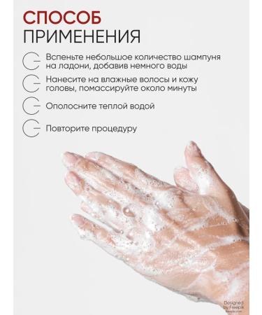 Von-U Professional shampoo for dyed hair 200 ml - Buy Online on GoSupps.com