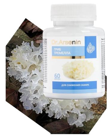 Dr Arsenin Complex for reducing sugar "Mushroom Tremell" - Buy Online on GoSupps.com