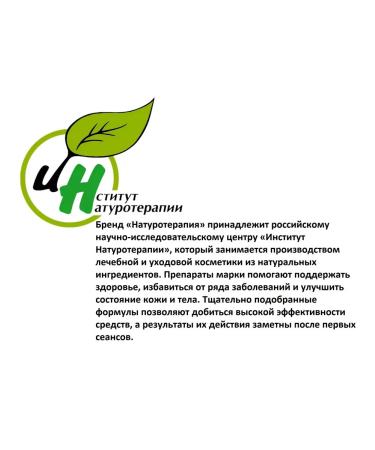 Dr Arsenin Complex for reducing sugar "Mushroom Tremell" - Buy Online on GoSupps.com