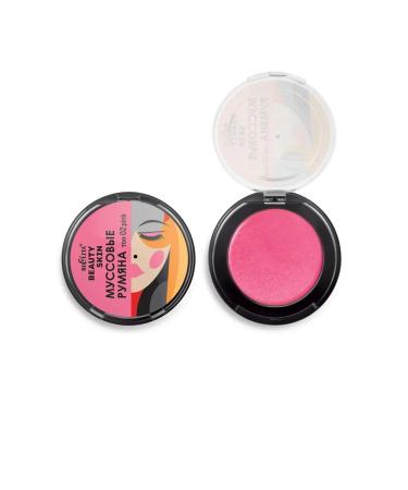 BELITA Mussa blush Beauty Skin Tone 02 Pink - Buy Online on GoSupps.com
