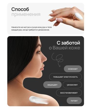 LEMISA Cream scrub chocolate coconut - Buy Online on GoSupps.com