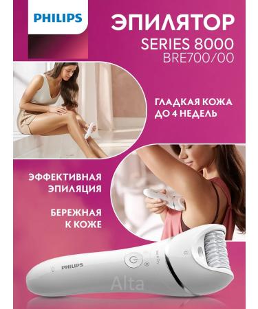 PHILIPS Wireless Epiprator Women's Series 8000 BRE700 00 - Buy Online on GoSupps.com