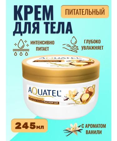 Aquatel Body and hands cream is nutritious