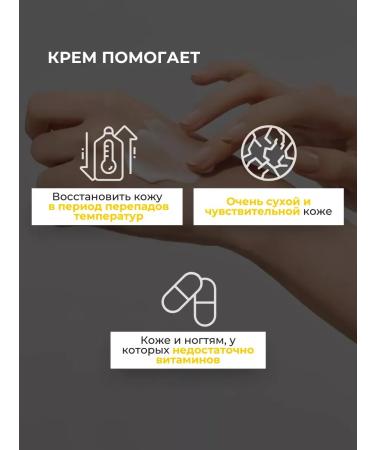 Just Cosmetics Hand cream moisturizers with avocado and biotin 1+1 - Buy Online on GoSupps.com