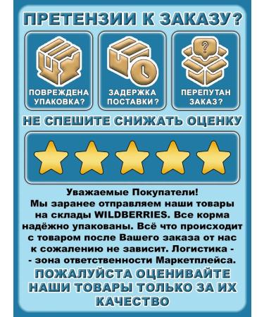Grandorf Bezernary food for sterilized cats. Lamb. 2kg - Buy Online on GoSupps.com