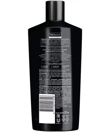 TRESemm Shampoo density and volume 650 ml - Buy Online on GoSupps.com