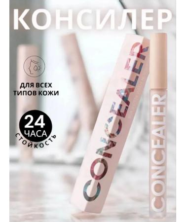 JOMTAM proofreaders Classile for the face and eye corrector 02 - Buy Online on GoSupps.com