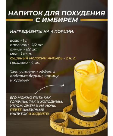 SpicesPro Ginger ground natural dried 450 g - Buy Online on GoSupps.com