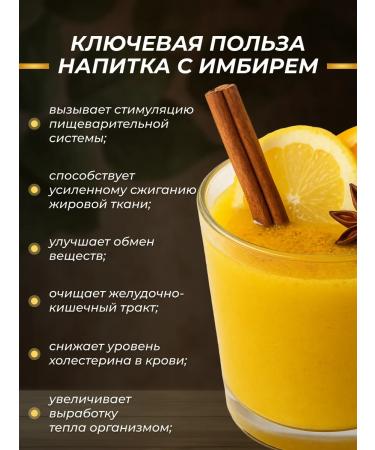 SpicesPro Ginger ground natural dried 450 g - Buy Online on GoSupps.com