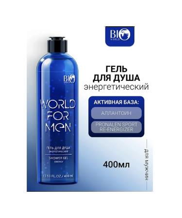 Bio World World for Men Soul Gel Energy 400 ml