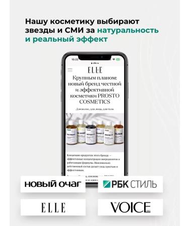 Just Cosmetics Shampoo for dyed hair Protecting color 1+1 - Buy Online on GoSupps.com