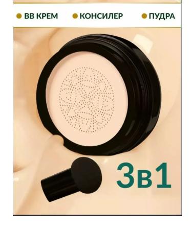 SALE Kushon Facial Cream Snail Collagen - Buy Online on GoSupps.com