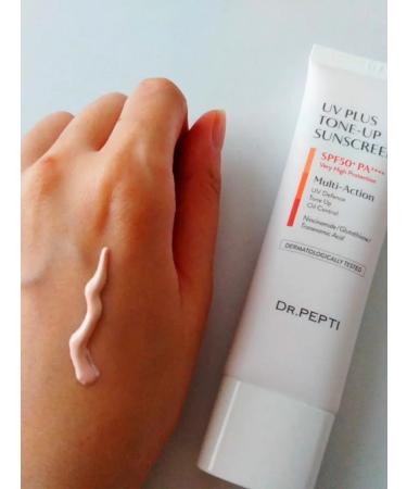 Dr Pepti Moisturizing sunscreen with a tinting effect of Korea - Buy Online on GoSupps.com