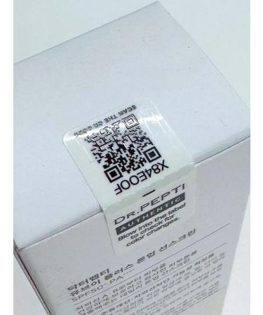 Dr Pepti Moisturizing sunscreen with a tinting effect of Korea - Buy Online on GoSupps.com