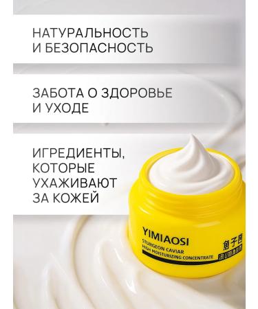 SilaVeRes Hair depilation oil on the body and bikini - Buy Online on GoSupps.com