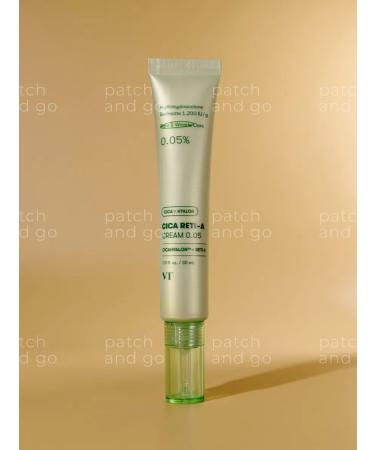 VT Cosmetics Restoring face cream with retinol 0.05 30ml