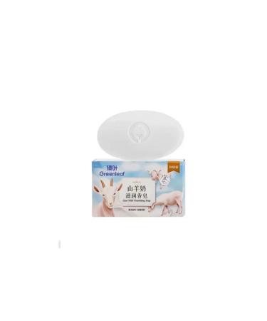 beautyzone Nourishing toilet soap with milk