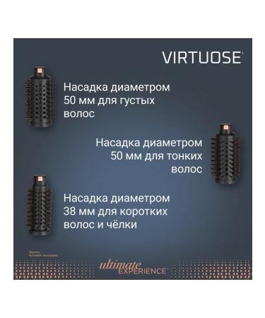 Rowenta The rotating hairdryer Ultimate Experience CF9620F0 - Buy Online on GoSupps.com