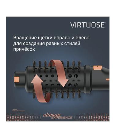 Rowenta The rotating hairdryer Ultimate Experience CF9620F0 - Buy Online on GoSupps.com