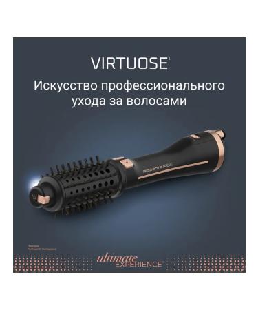 Rowenta The rotating hairdryer Ultimate Experience CF9620F0 - Buy Online on GoSupps.com
