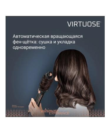 Rowenta The rotating hairdryer Ultimate Experience CF9620F0 - Buy Online on GoSupps.com