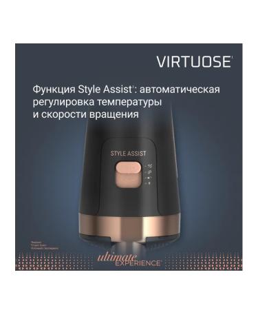 Rowenta The rotating hairdryer Ultimate Experience CF9620F0 - Buy Online on GoSupps.com