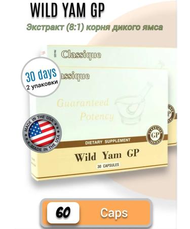 Santegra Wild Yams Wild yam 60 capsules