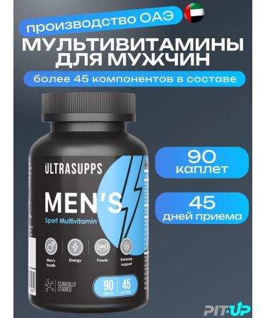 UltraSupps Vitamins for men Complex 90 droppers