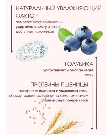 Solvana Facial serum regenerating - Buy Online on GoSupps.com