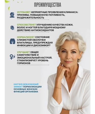 Erawadee  - Buy Online on GoSupps.com