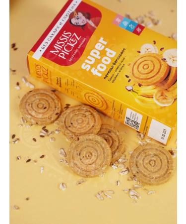 THE MAMA Coakes without sugar and gluten banana 14 pcs. 100 g - Buy Online on GoSupps.com