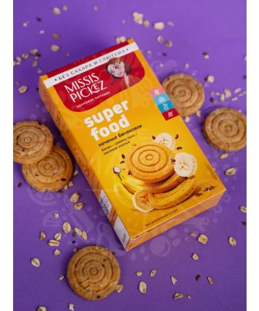 THE MAMA Coakes without sugar and gluten banana 14 pcs. 100 g - Buy Online on GoSupps.com