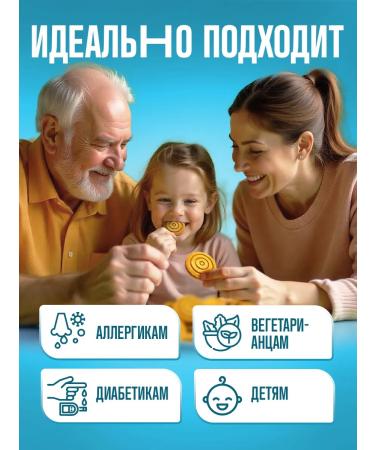 THE MAMA Coakes without sugar and gluten banana 14 pcs. 100 g - Buy Online on GoSupps.com