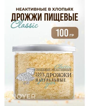 NOYER Yeast food inactive classic 100 g