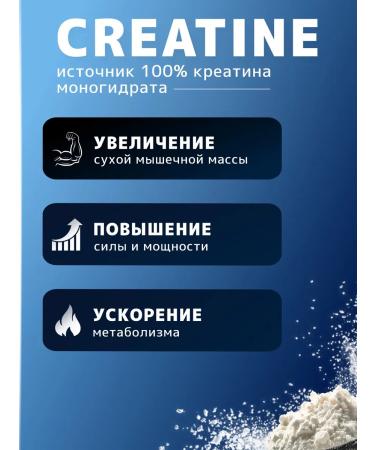 Ultimate Nutrition Creatine MonohyDrate 300 grams creatine monohydrate - Buy Online on GoSupps.com