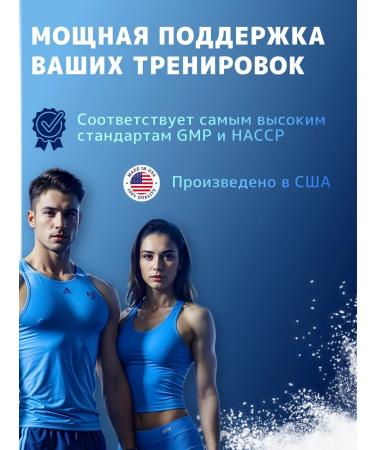 Ultimate Nutrition Creatine MonohyDrate 300 grams creatine monohydrate - Buy Online on GoSupps.com