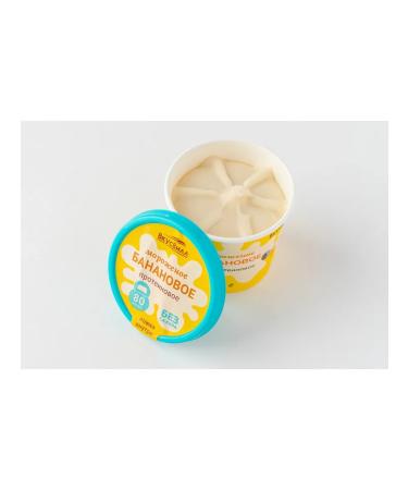 VkusVill Ice cream protein. "Banana" without sugar - Buy Online on GoSupps.com