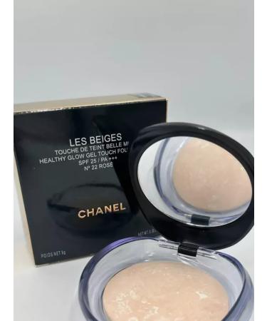 SALE Baked powder Chanel Les Beiges No. 101 - Buy Online on GoSupps.com