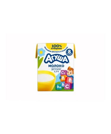 VkusVill Milk children's agusha 2.5% sterilized from 8 months 200 ml - Buy Online on GoSupps.com