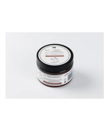 VkusVill Body cream is nutritious "tobacco and vanilla" 300 ml - Buy Online on GoSupps.com